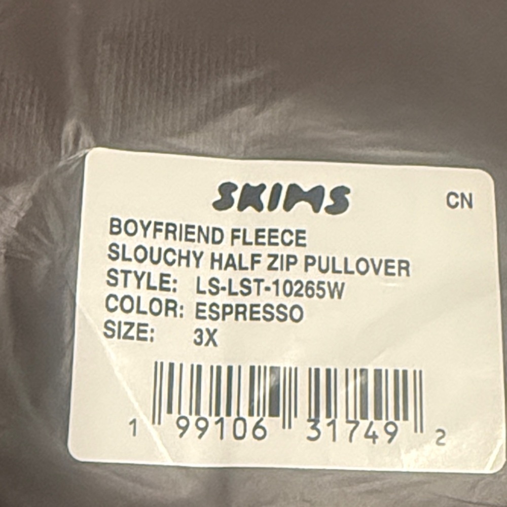 SKIMS Espresso Boyfriend Fleece Slouchy Half Zip Pullover Oversized Comfy - Picture 4 of 4
